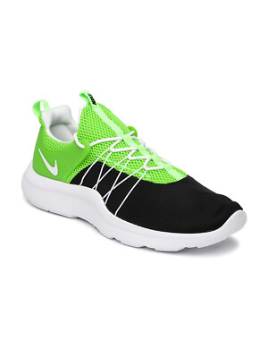 nike darwin green