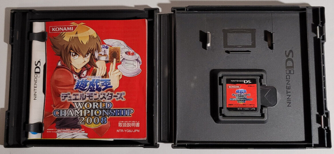 Yu-Gi-Oh Duel Monsters World Championship 2008 (Nintendo DS