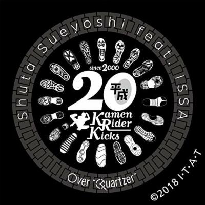 その他 CD 2022 EX69NCD : NEO 6