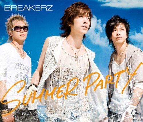 Breakerz Summer Party/Mou (CD)