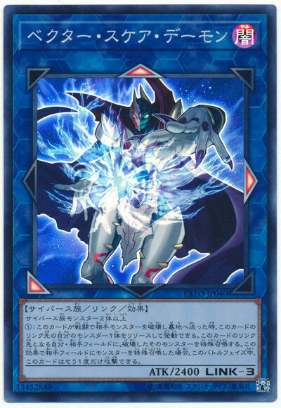 yugioh card vector File:Yu-Gi-Oh Anime Style Cards Normal Monster Template (Transparent PNG image).png