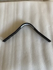 Discovery(ex Utopia) Interchangeable TB Flair W Gullet Bars For Discovery Saddle