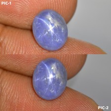 3.07Ct Fair 6-Rays Star Unheated Grayish Blue Star Sapphire Gemstone Burma