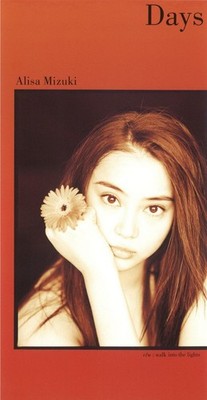 Alisa Mizuki - Days, (CD)