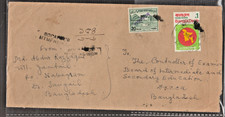 Bangladesh cover 1972 Scott # 4 stamp_map/flag of independece postage used