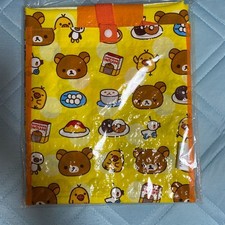 Rilakkuma Bag leiure eat back
