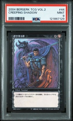 狂暴化 Berserk 2ED Amazon.com: Berserk Deluxe Volume 2: 9781506711997: Miura, Kentaro