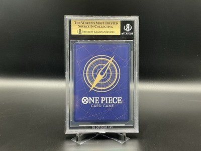 Divine Departure (Parallel) OP10-019 Royal Blood Foil for sale