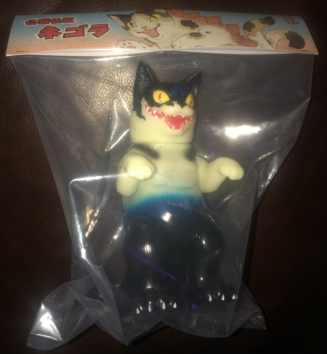 Negora Devilman Konatsuya Cat 7” Glow Sofubi Vinyl Figure LA
