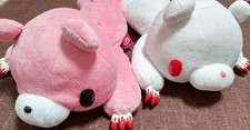 Chax GP Gloomy Bear Lying Down CGP-138 White/Pink Plush TAITO Japan F/S