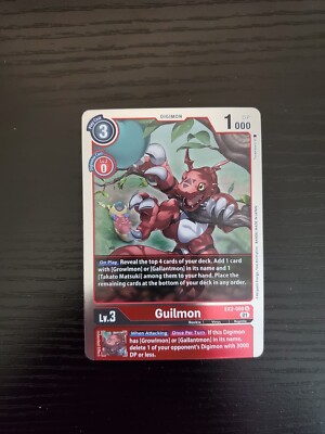 Digimon Digital Hazard - Guilmon - Rare - EX2-008 R