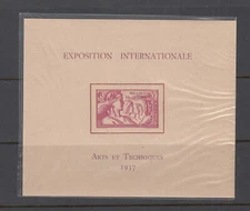 WALLIS & FUTUNA SC# 89 EXPOSITION INTERNATIONALE - PARIS 1937 S/S - MNH