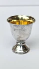 Sterling Silver 800 Gold Plated Cup, Italy from 1900-1920, 1 6/8"- 4.5 cm, 10 g.
