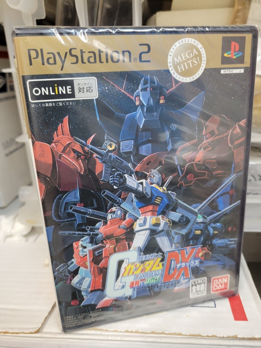 Kidou Senshi Gundam: Renpou vs. Zeon DX Mega Hits (2003) New Japan