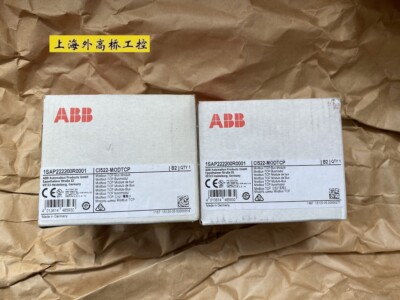 1PC  for NEW CI522-MODTCP 1SAP222200R0001 Via DHL or FedEX