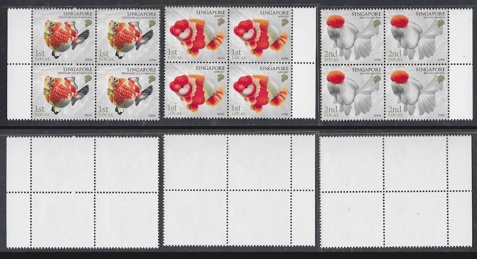 Singapur 2019 Multi Tipo de Pez Dorado 9 Bloques de 4 Completo Desplegado MNH. Foto 3 de 4