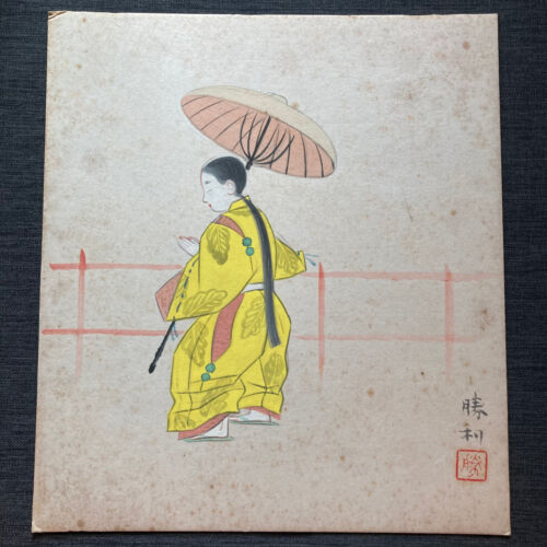 Japanese handmade Watercolor painting SHIKISHI "Japanese umbrella" #3041 - 第 1/5 張圖片