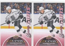 (2) 2021-22 Vladimir Tkachev UD Upper Deck Series 2 YOUNG GUNS CANVAS RC Lot 235