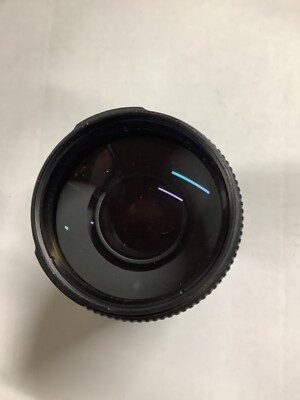 Minolta AF 75-300mm f4.5-5.6 Lens Sony Read | eBay