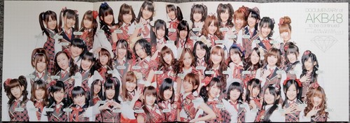 Documentario di AKB48 Da continuare /Programma film giapponese /Atsuko Maeda, Yuko - Foto 9 di 10