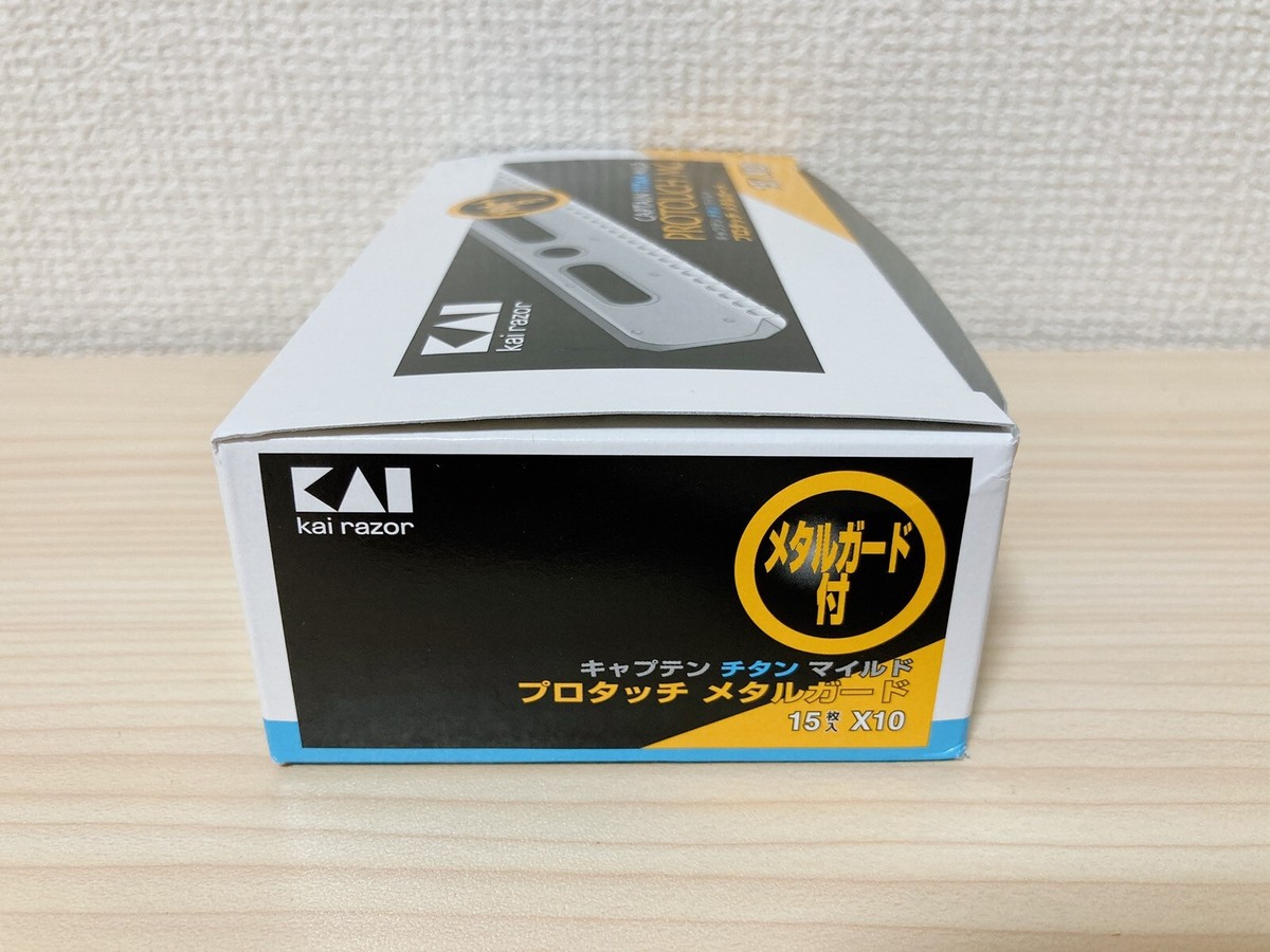 KAI Razor CAPTAIN TITAN MILD PROTOUCH MG 15 blades x 10 packs | eBay