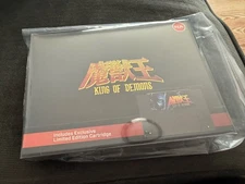 King of Demons Collector's Edition SNES Retro Bit SEALED IN BOX
