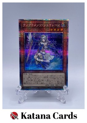 Yugioh Cards | Tearalaments Seiren Prismatic Secret Rare | POTE-JP014 Japanese