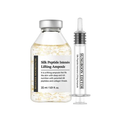 SUNGBOON EDITOR Silk Peptide Double Lifting Ampoule 35ml | Renewal
