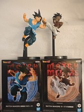 Dragonball GT Figuren Set Banpresto Match Mak...