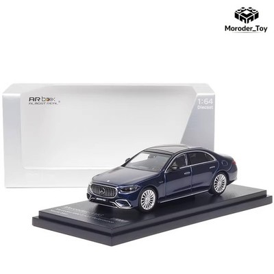 1:64 Mercedes-AMG S 63 E Performance Haiyue Blue AR box car model alloy