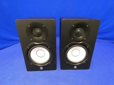 Yamaha HS5 Powered Speaker System (Black Colo...