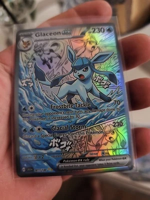 Pokemon CCG Glaziola Ex Manga CCG Karte In Top Zustand China CCG Card - Bild 1 von 2
