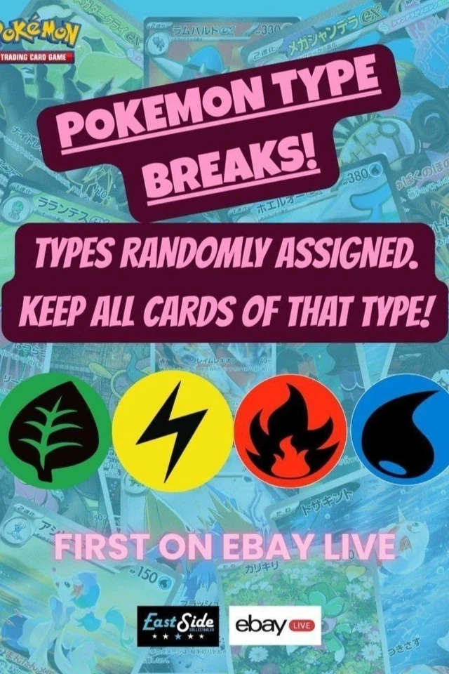 🐦‍🔥POKEMON BREAKS🐦‍🔥TYPE BREAK!!!!