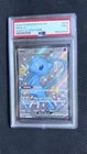 2024 Pokemon Paldean Fates Mew 216/091 Shiny Ultra Rare. PSA 9