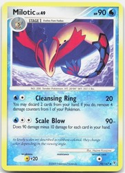 Milotic 70/147 Supreme Victors Uncommon