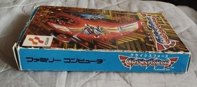 FC Crisis Force Nintendo Famicom Cartridge KONAMI w/ Box & Manual Working Japan