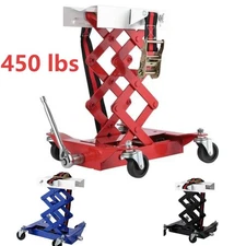 450 lbs Transmission Jack - Effortless Auto Repair Lifting Jack 7-23" Lift Range