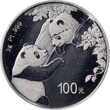 2023 China 3 Gram Platinum 100 Yuan Panda ICG Gem Proof Test Slash 2643.80 per troy oz