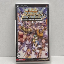 Capcom Classics Collection Reloaded PlayStation Portable PSP NTSC-J New Sealed