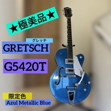 Extreme Gretsch G5420T Chitarra elettrica acustica completa blu metallizzato