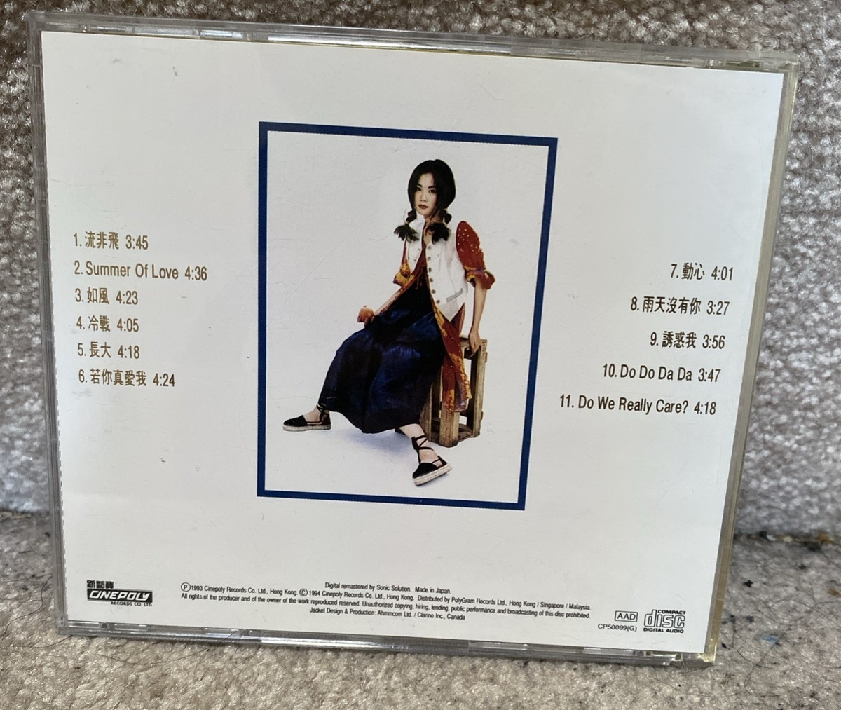 EXTREMELY RARE) Faye Wong 24k Gold One Hundred Thousand Whys CD