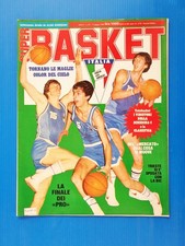 SUPER BASKETBALL 24-1982 GUS WILLIAMS-JULOIUS ERVING-KARIM ABDUL JABBAR-LOS ANGELES