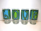 Vtg 1970's Anchor Hocking LOVE Drinking Glasses Teal & Green Set of 4 Glasses