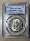 1948 D Franklin Half Dollar PCGS MS 64 FBL Full Bell Lines