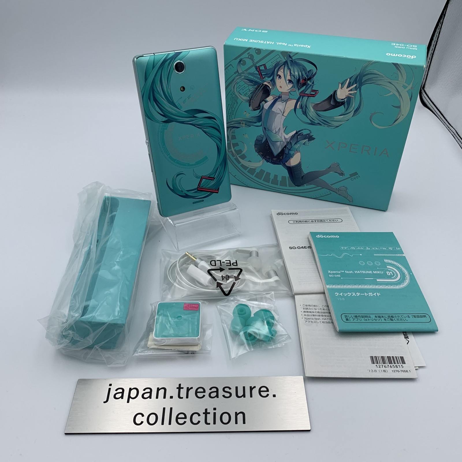 DOCOMO SONY SO-04E HATSUNE MIKU XPERIA SMARTPHONE LIMITED ED