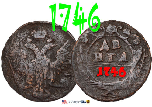 Russland Russisches Reich Denga 1/2 Kopeke 1746 Kupfermünze Elisabeth #30409