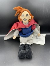 Disney Prince Phillip Sleeping Beauty Bean Bag Stuffed Toy Disney Store - New