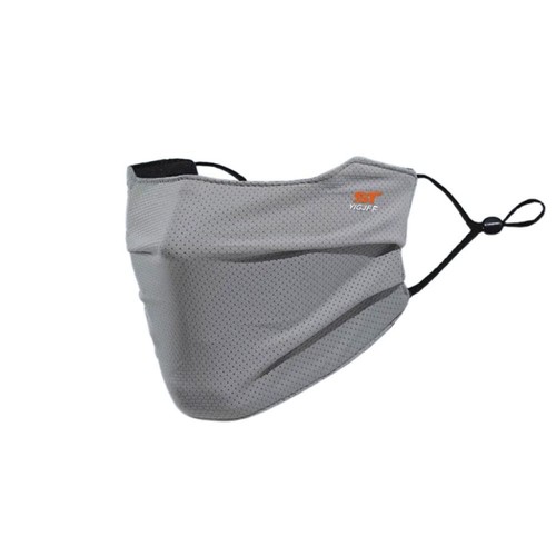 Mesh Ice Silk Face Mask Solid Color Anti-uv Face Cover Sunscreen Veil Running - Picture 15 of 16