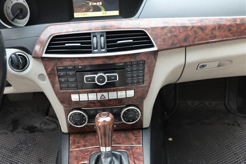 For Benz C-Class 2010-2014 Agate Wood Grain Center Console Instrument Stirp Trim - Picture 2 of 10