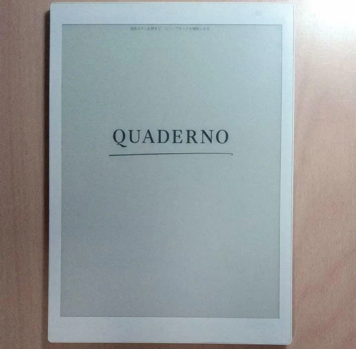 FUJITSU FMV-DPP04 QUADERNO 10.3 inch A5 Size Digital Paper Tablet White Japan - Image 2 of 3